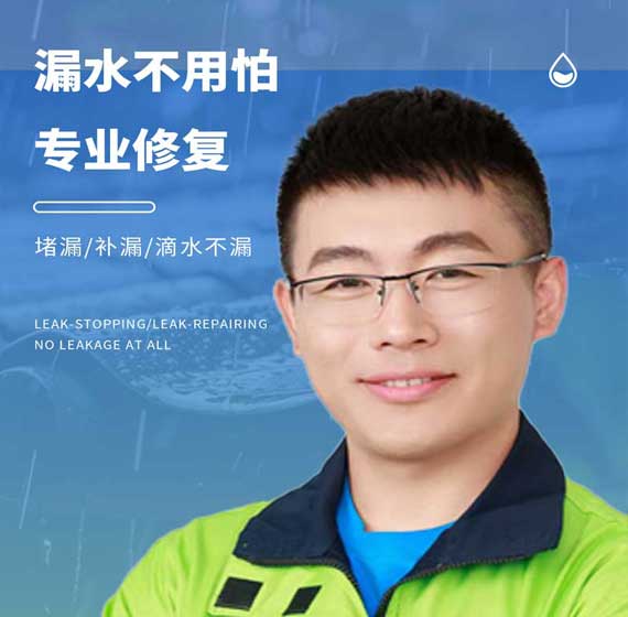 國建精材服務(wù)電話